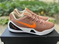 Authentic Nike Kobe 9 Elite Low Light Brown