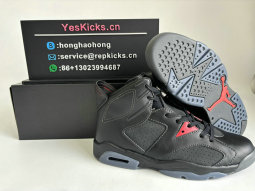 Authentic Air Jordan 6 “BIN23”