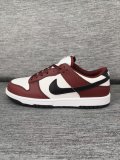 Nike Dunk SB Low AAA (93)