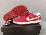 Nike Dunk SB Low AAA (100)