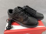 Nike Dunk SB Low AAA (113)