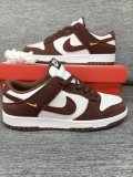 Nike Dunk SB Low AAA (99)