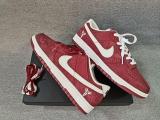Nike Dunk SB Low AAA (100)