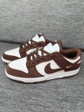 Nike Dunk SB Low AAA (99)