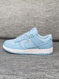 Nike Dunk SB Low AAA (98)
