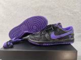 Nike Dunk SB Low AAA (100)