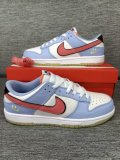Nike Dunk SB Low AAA (96)