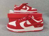 Nike Dunk SB Low AAA (110)