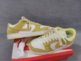 Nike Dunk SB Low AAA (103)