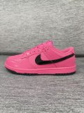 Nike Dunk SB Low AAA (95)
