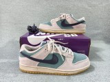 Nike Dunk SB Low AAA (101)