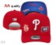 MLB Philadelphia Phillies Snapback Hat (73)
