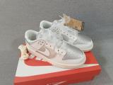 Nike Dunk SB Low AAA (105)