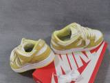Nike Dunk SB Low AAA (103)