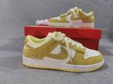 Nike Dunk SB Low AAA (103)