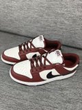 Nike Dunk SB Low AAA (93)