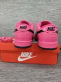Nike Dunk SB Low AAA (95)