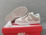 Nike Dunk SB Low AAA (110)
