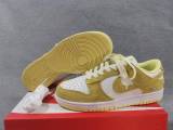 Nike Dunk SB Low AAA (103)