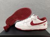 Nike Dunk SB Low AAA (100)