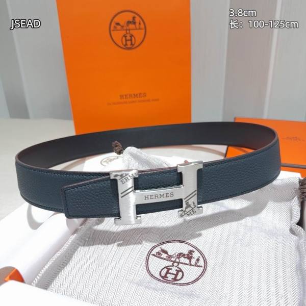 Hermes Blet AAA(7)