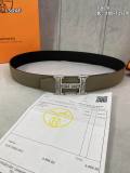 Hermes Blet AAA(3)