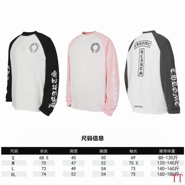Chrome Hearts Long T-shirt S-XL (39)