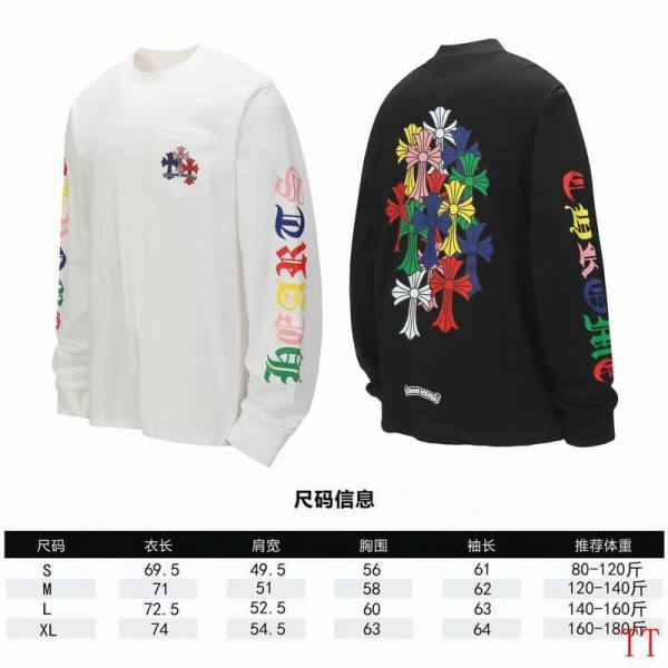 Chrome Hearts Long T-shirt S-XL (38)