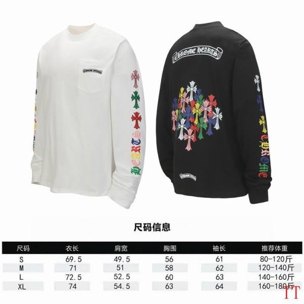 Chrome Hearts Long T-shirt S-XL (24)