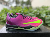 Authentic Nike Kobe 8 Protro Red Plum/Green
