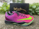 Authentic Nike Kobe 8 Protro Red Plum/Green