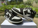 OFF-WHITE Out Of Office Brown