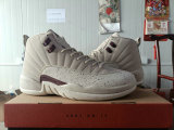 Air Jordan 12 Shoes AAA Quality (91)