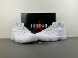 Authentic Comme des Garçons Homme Plus x Air Jordan 11 White