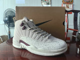 Air Jordan 12 Shoes AAA Quality (91)