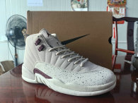Air Jordan 12 Shoes AAA Quality (91)