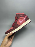 Perfect Air Jordan 1 Low GS (12)