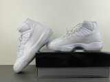 Authentic Comme des Garçons Homme Plus x Air Jordan 11 White