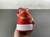 Authentic Travis Scott x Air Jordan 1 Low GS Gold/Red/White