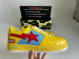 Bape Shoes (38)