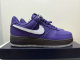 Authentic A Ma Maniere x Nike Air Force 1 WYWS “Canyon Purple”
