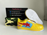 Bape Shoes (38)