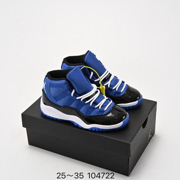 Air Jordan 11 Kids Shoes (28)