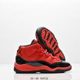 Air Jordan 11 Kids Shoes (35)