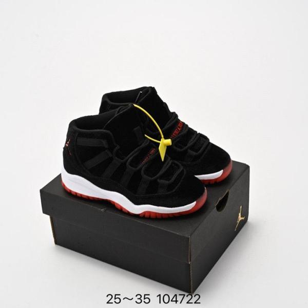 Air Jordan 11 Kids Shoes (24)