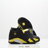Air Jordan 14 Kid Shoes (2)