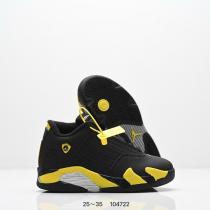Air Jordan 14 Kid Shoes (2) Air Jordan 14 Kid Shoes (2)