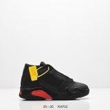 Air Jordan 14 Kid Shoes (1)