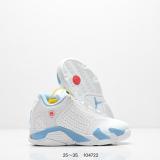 Air Jordan 14 Kid Shoes (5)