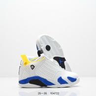 Air Jordan 14 Kid Shoes (7)